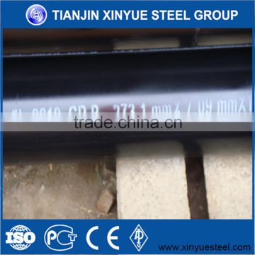 2016 chian tianjin xinyue API 5L SCH40 seamless steel pipe