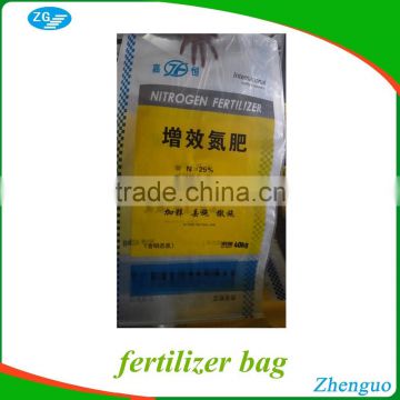 transparent pp woven fertilizer bag 40kg
