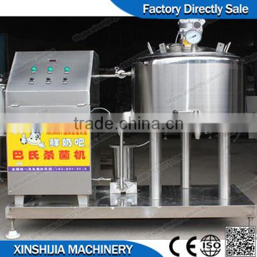 Factory Sale High Efficiency Milk Pasteurizer
