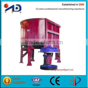 Paper Machine Hydrapulper 60-90 ton/day