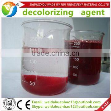 Adequate quality cheap high polymer flocculant discolouring agent for textile printing / industrial grade colorless price