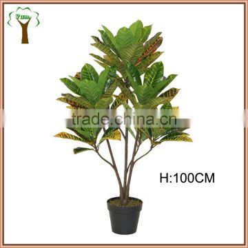 artificial variegated laurel tree