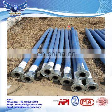 Rubber Mud Suction Dredging Hose/Specification of Flexible Hose Pipe