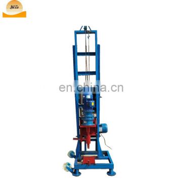 rotary water well drilling machine price