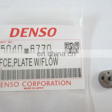 Original DEN-SO Valve plate 295040-6770 Orifice plate