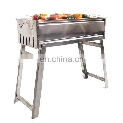 Stainless Steel Barbecue Grill Machine YL480 Outdoor Vertical BBQ Grill