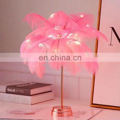 Modern Feather Table Lamp Tree Shape LED Wedding Decorative Girl Bedroom Flashing Light