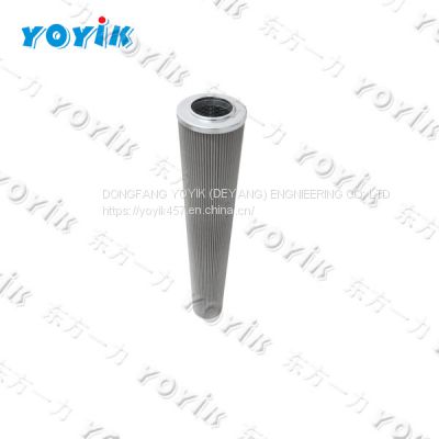 prcellulose filter PYX-1266 for Power plant material