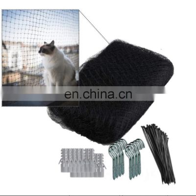 PE+ stainless wire  cat safety net Cat net of Cat net from China  Suppliers - 171783589
