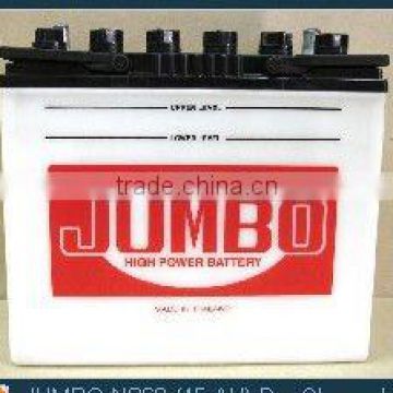 JUMBO NS60 (45 AH) 12V Dry Charged Battery