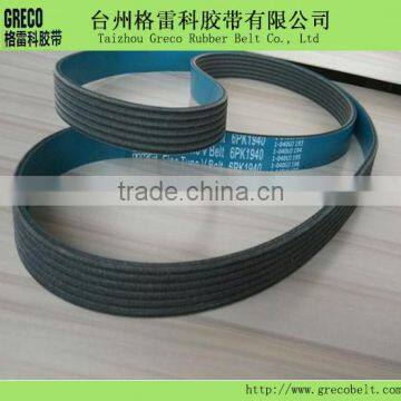 New type of blue pulley v belt and ribbed belt 6PK2535