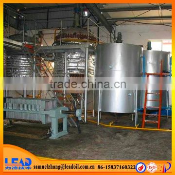 New Lead complete plant cooking oil refining machine