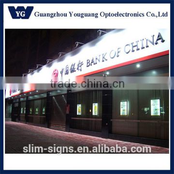 Hanging advertising light boxes for bank and shop window, 2 face snap frame aluminium light box sign
