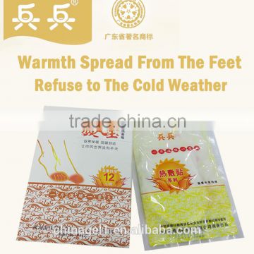 Top quality body warmer heat patch toe warmers pad shoes warmer heat pad
