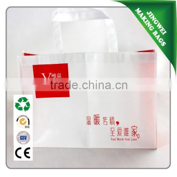 Factory sale non woven lamination bag with good quality cheap price