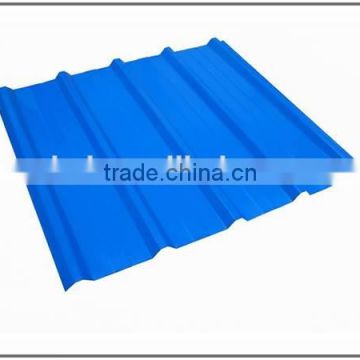 900 style metal roofing sheets prices