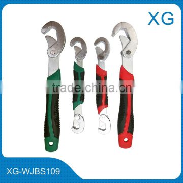 Multifunction adjustable spanner wrench universal spanner wrench