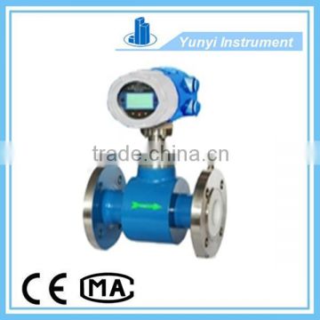 Low cost electromagnetic flow meter china