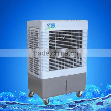 mobile outdoor evaporative water air conditioner                        
                                                Quality Choice