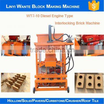 Brand new interlocking clay brick machine clay brick making machine price with CE certificate