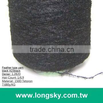 (X-23) black color short hair feather type yarn for women sweater