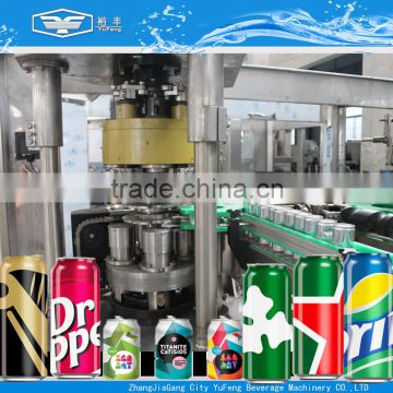 CE certified bubble drink canning plant