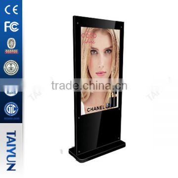 55" Indoor Standing Touch Wifi Android Kiosk