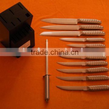 Stainless Steel Knife Set -13Pcs With Wooden Block