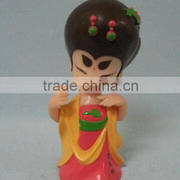 Yang Guifei doll