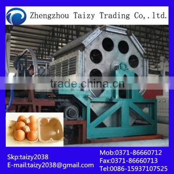 China Hot Sale waste paper egg tray making machine/machine for egg tray/paper pulp egg tray making machine