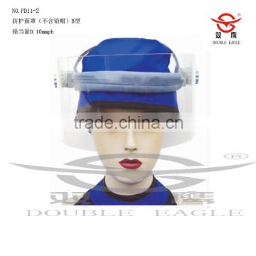 chinese high quality x-ray protective mask lead face mask