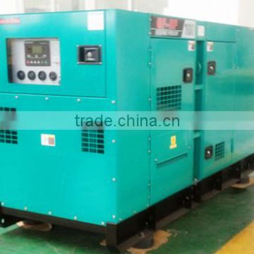 OEM factory making high quality big power 1500kva diesel generator set