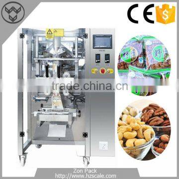 Good Reputation High Efficient Bag Packing Machine