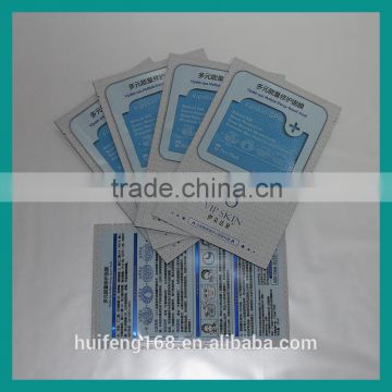 Hight quality plastic packaging bags for cosmetic packaging