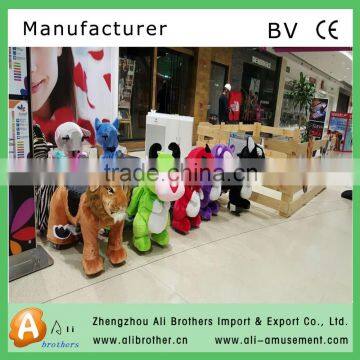 (zhengzhou Alibrothers ride)Machine Panda Amusement Rides plush toys rocking animals