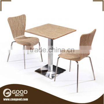 Modern Cafe Table Chair Set 009