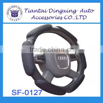 China Promotional gift with suade material fashion car steering wheel covers for hyundai