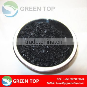Water soluble sodium humate flake with factory price