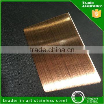 SUS304 Mirror Hairline Finish Stainless Steel Sheet Metal fabrication