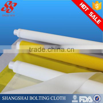 white yellow high tension nylon polyester monofilament silk screen printing mesh, bolting cloth 15 18 20 mesh