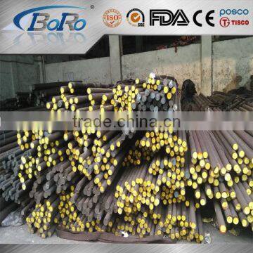 stainless steel round bar price per kg 316