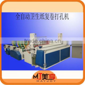 0-200m/min high working speed PLC control semi-automatic toilet paper making machine price
