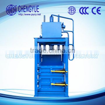 alibaba express VB-30T small baler machine for recycling plant