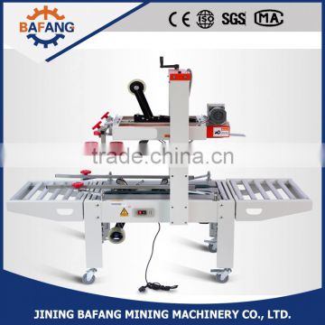 FXJ-6050 top & bottom drive automatic strapping machine