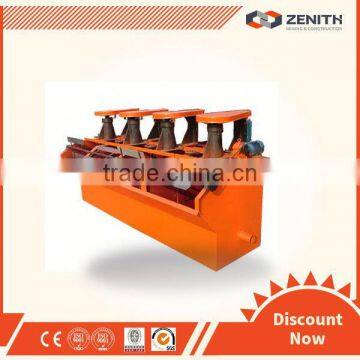 Gold Ore Mineral Mining Machinery molybdenum flotation machine