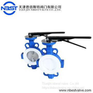 D71F-10C PTFE lined seal cast iron wafer lever butterfly valve