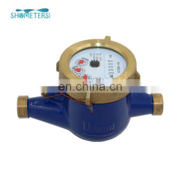 DN25 mm brass body dry type multijet water meter
