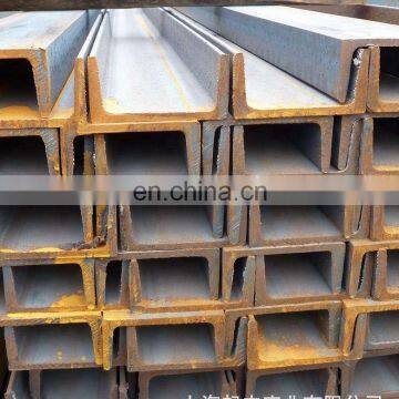 Cheap price c lipped channel steel beam