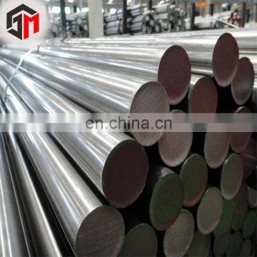 hot rolled alloy steel round bar Gcr15