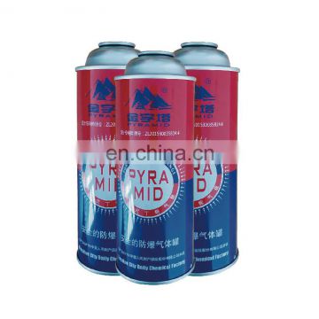 mini aerosol can& Aerosol cans for gas lighter butane